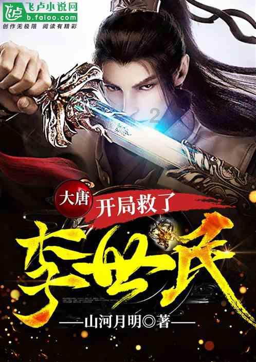 最美运城人|侯金汝:河东女关公 致力传承河东文化
