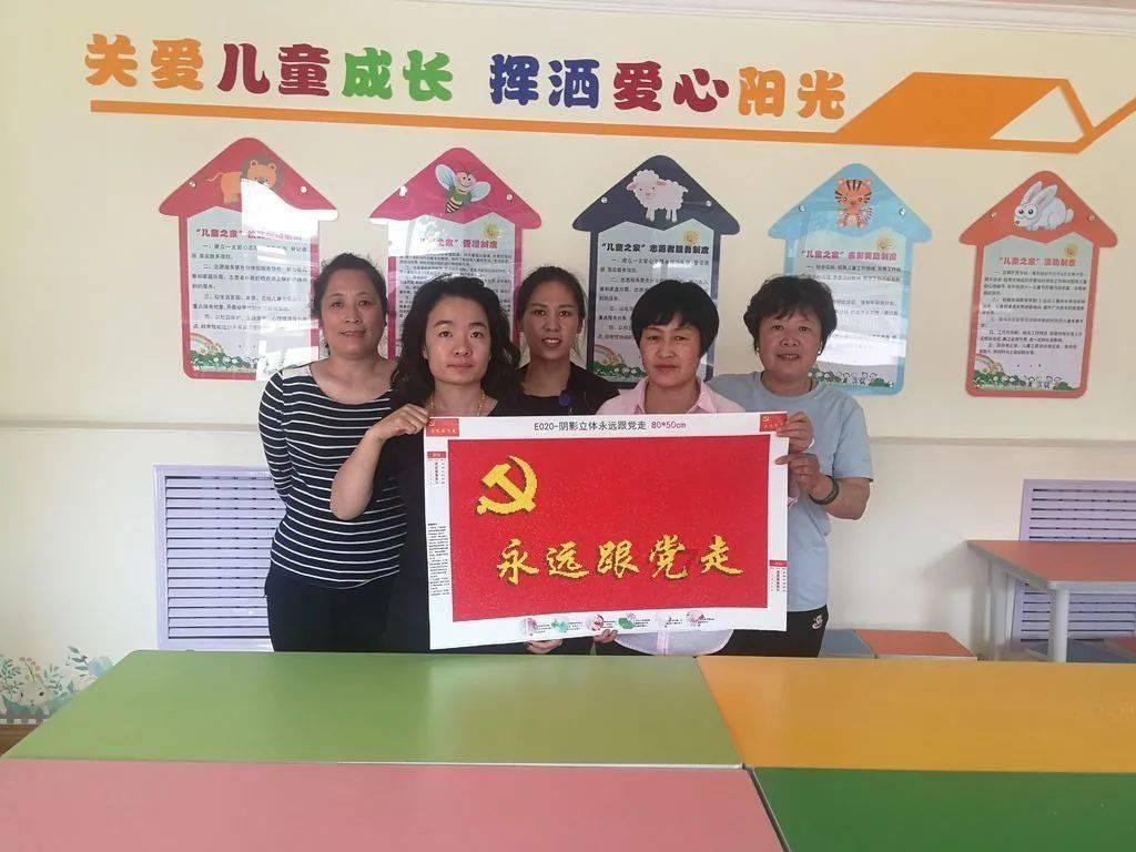 虫虫助手下载