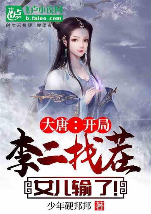 热辐射，是一种物体用电磁辐射的形式把热能向外散发的热传方式